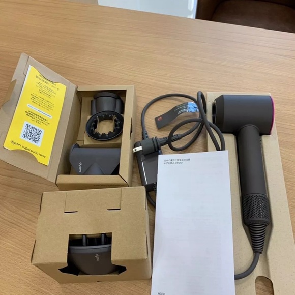 Dyson hair dryer hd08 - Picture 4 of 5